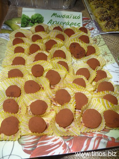 aginares 030